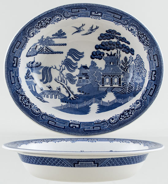 Serving Dish c1960s